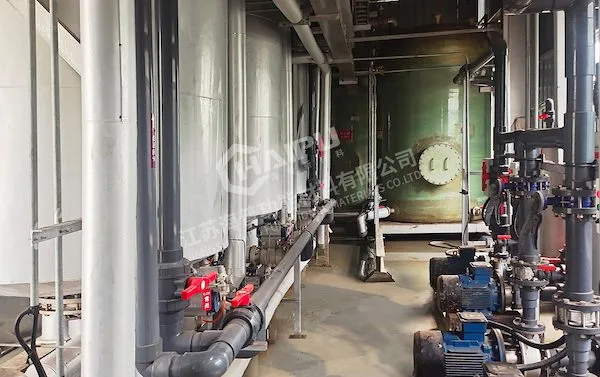 Proyecto de Descarga Cero de aguas residuales de la industria de impresión y teñido de Jiangsu