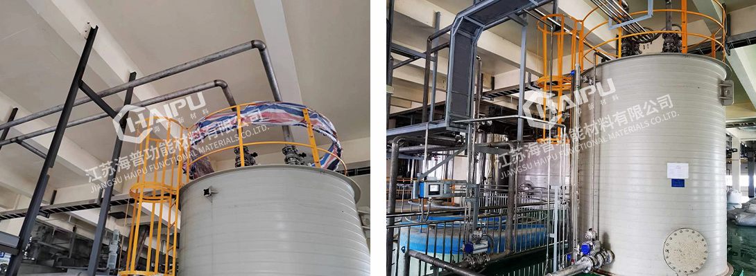 A Ca&Mg Removal from Material Liquid Project of a New Energy Company in Guangxi