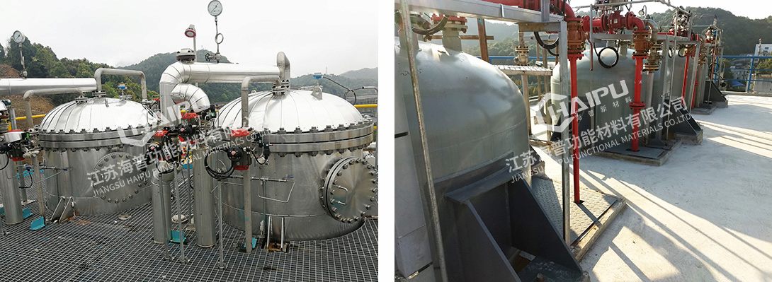 A Cyclohexane Waste Gas Resource Recovery Project of Petrochemical Industry in Hunan