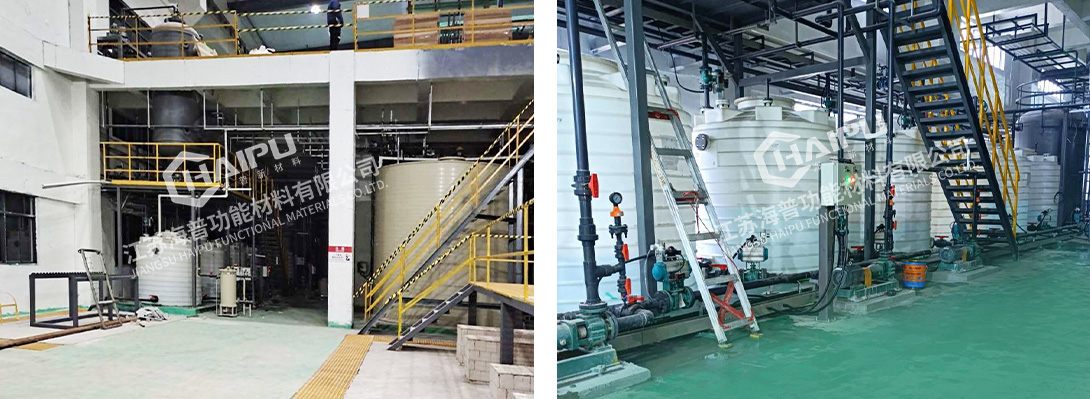 A Fluorine Removal from Material Liquid Project of a New Energy Company in Anhui