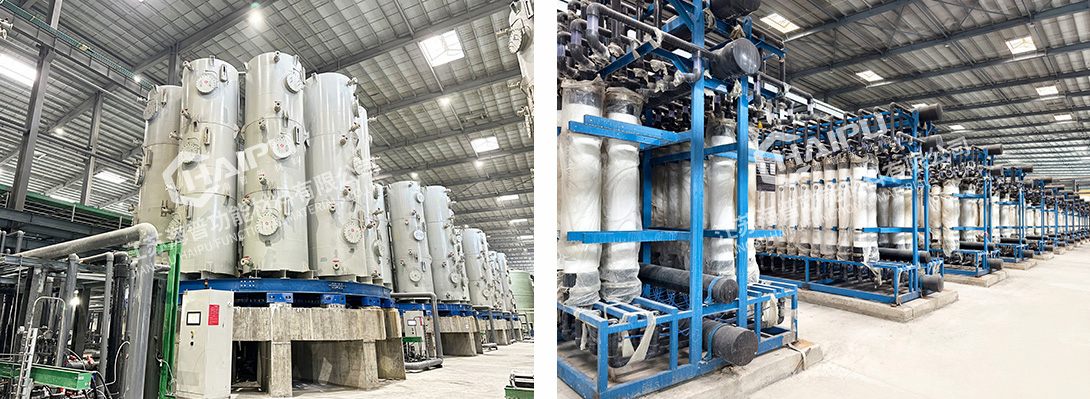 A Salt Lake Lithium Extraction Project in Tibet