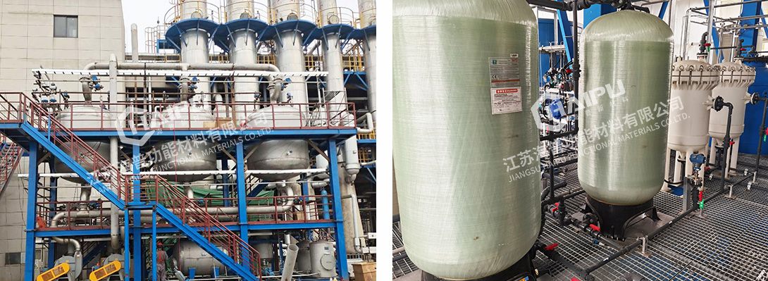 A Wastewater Heavy Metal Removal Project of Rubber Industry in Zhejiang