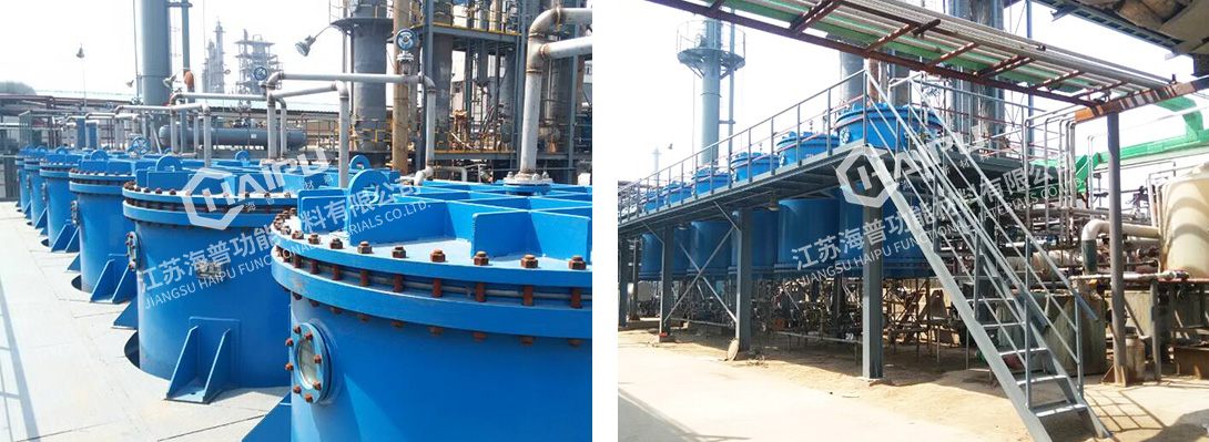Agrochemical Industry Wastewater Fluorine Removal Project in Shandong
