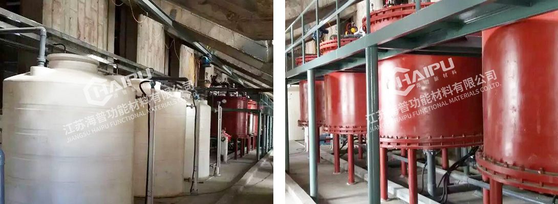 An Old Brine Lithium Extraction Project in Qinghai