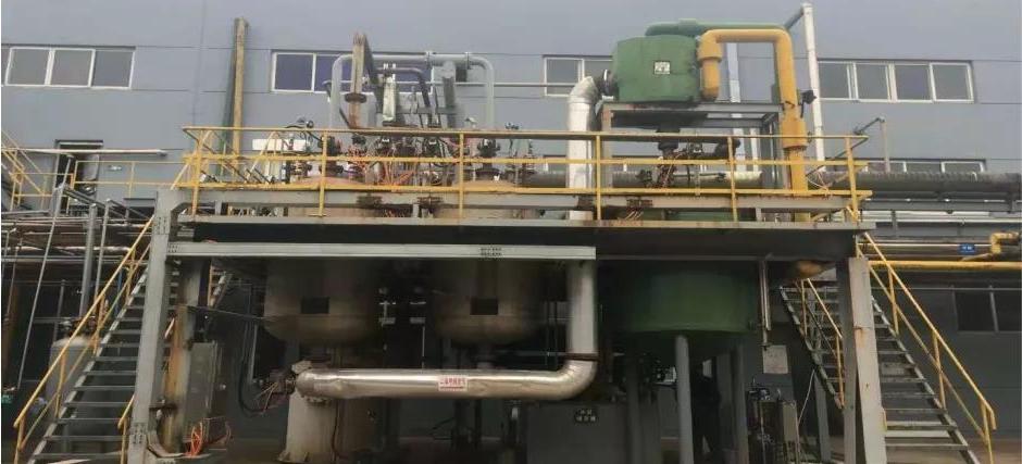 Haipu Products | VOCs Adsorbents