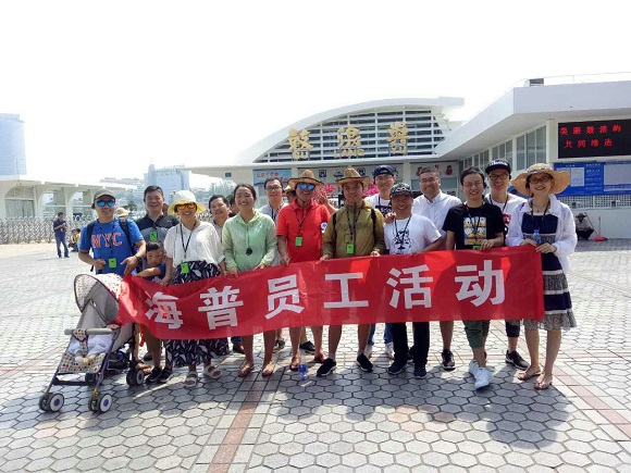 Innovative Materials Technology/Service Energy Metals/Leading the Resource Cycle  Service Process  Why Choose Jiangsu Haipu