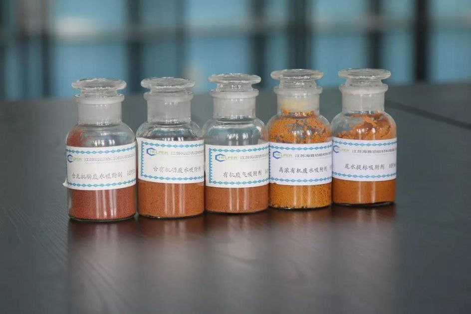 World Environment Day | Blue Sky Protection Battle, Haipu in Action