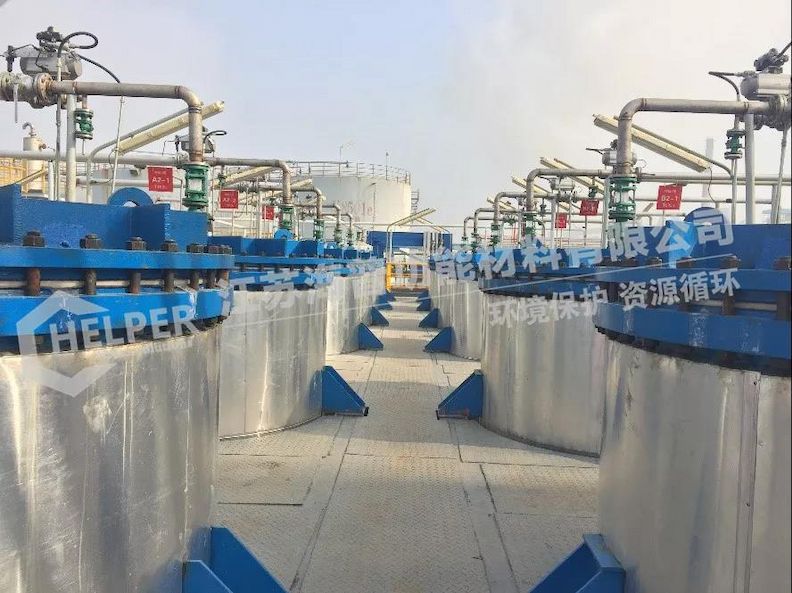Haipu Products | Ammonia Nitrogen Removal Adsorbent