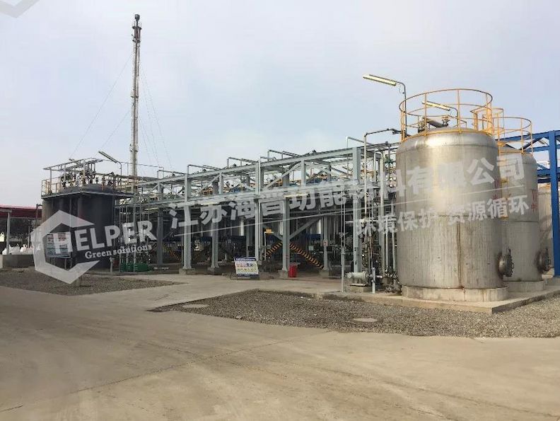 Haipu Products | Ammonia Nitrogen Removal Adsorbent
