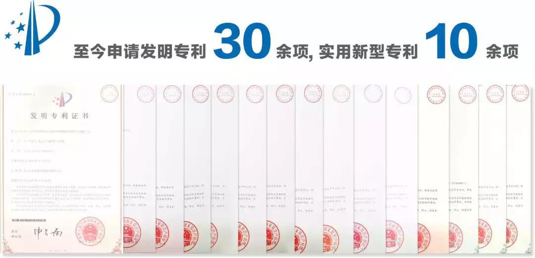 Wastewater, Waste Gas, and Waste Acid Treatment - Jiangsu Haipu Functional Materials Co., Ltd. - Reliable!