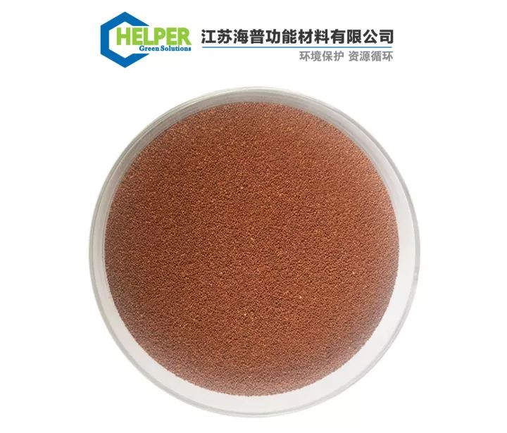 Marigold Extract - Lutein Plant Extract Resin