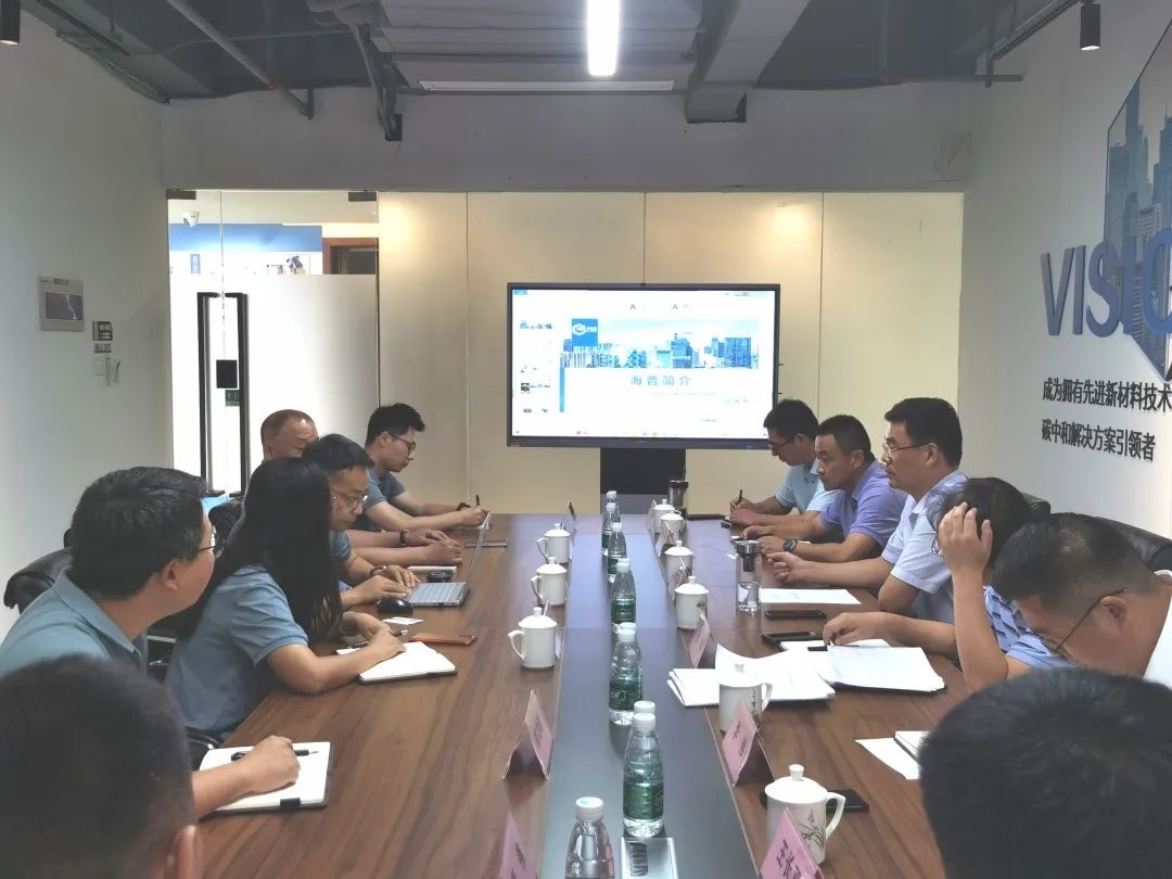 Successfully Signed! Haipu Nano New Materials Project Settles in Huainan, Anhui Province