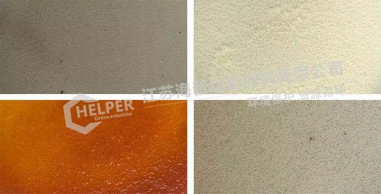 Haipu Products | Wastewater Treatment Adsorbents for Electroplating and Metallurgical Industries