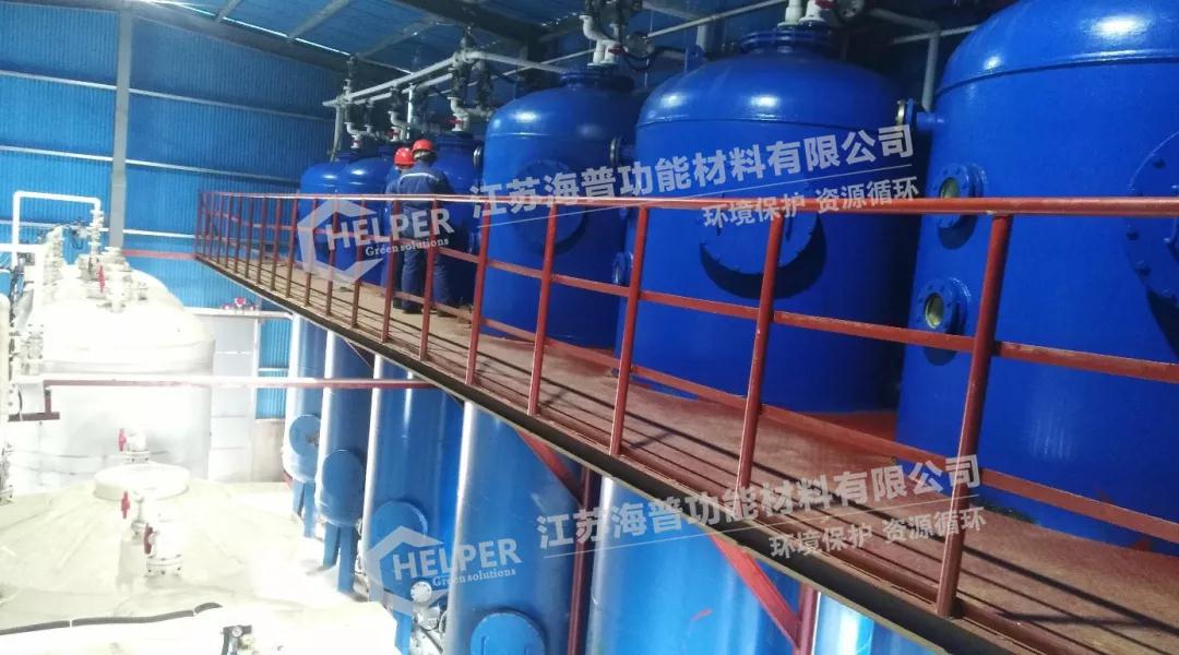 Adsorbents for Textile Dyeing Wastewater Treatment