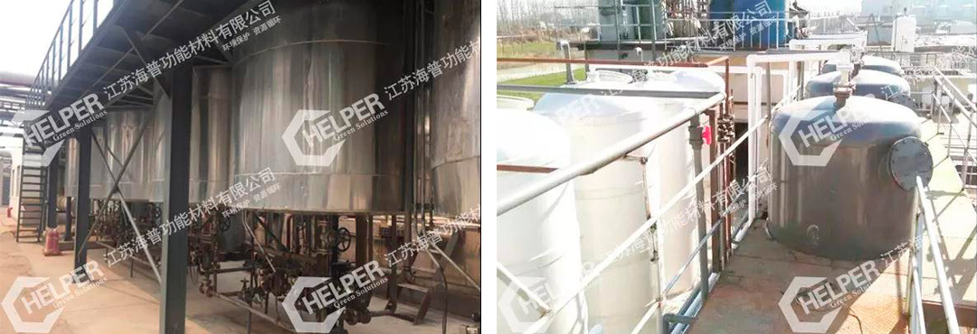 Adsorbents for Textile Dyeing Wastewater Treatment