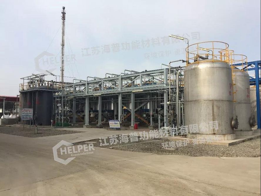 Haipu Ammonia Nitrogen Wastewater Treatment Project Site 1