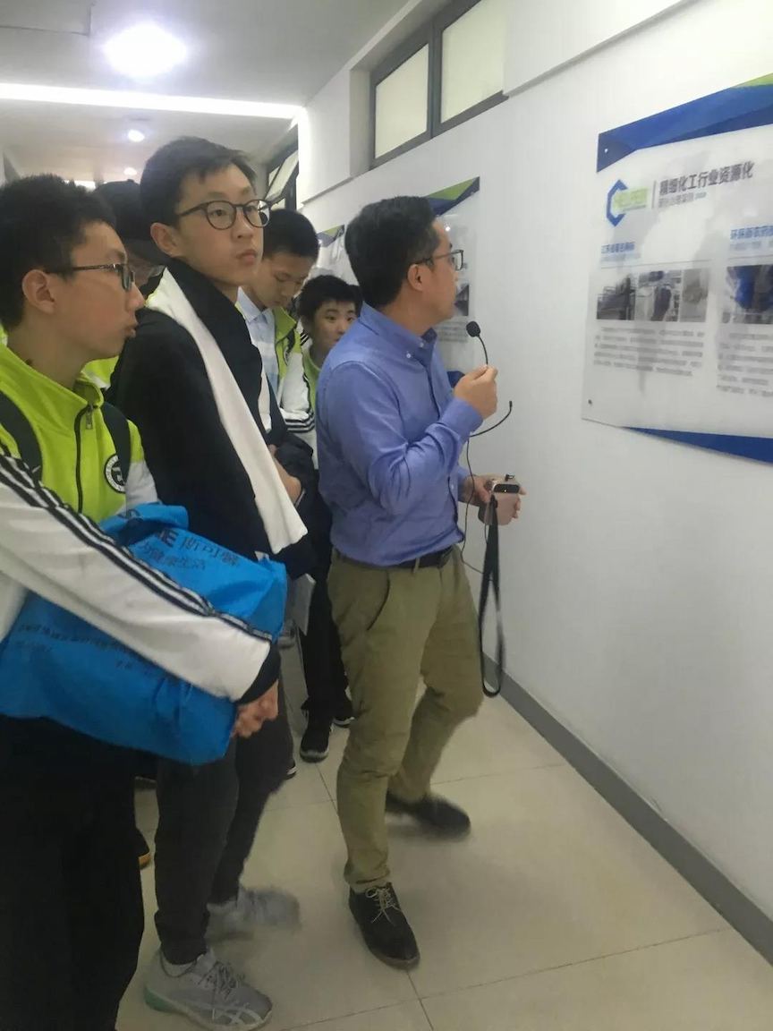 Suzhou High School Science Innovation Class Students Enter Jiangsu Haipu