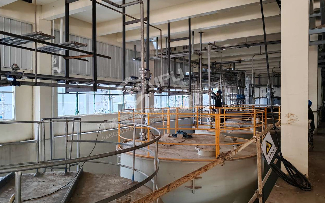 Tecnología de separación y purificación