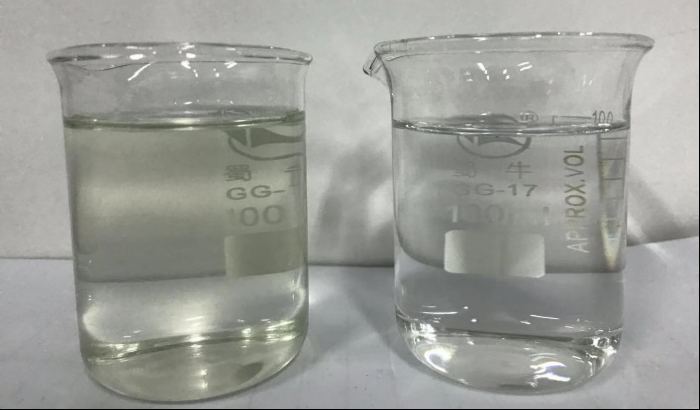 Left is raw water, right is effluent