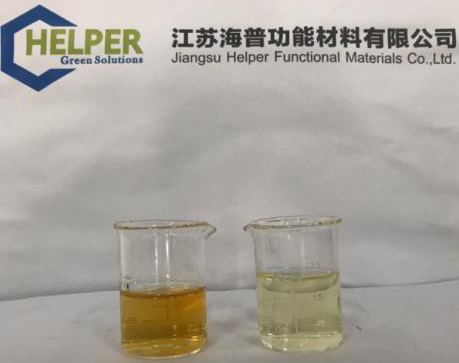 Appearance of raw water (left) and effluent (right)