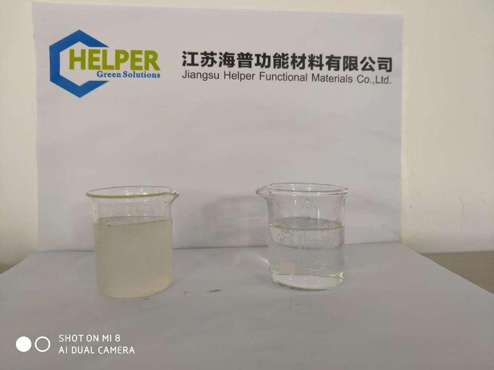 Water Discharge Effect (left for raw water, right for effluent)
