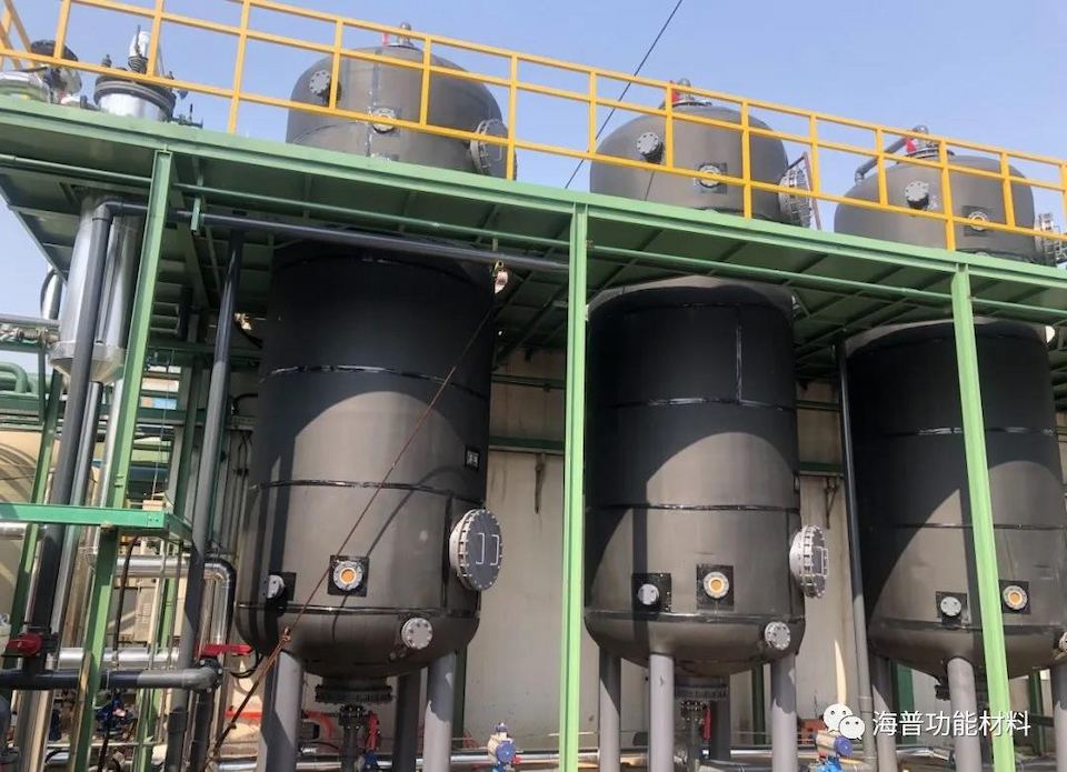 On site application demonstration of Haipu customized adsorption process