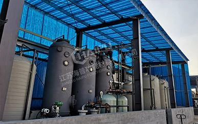 Proyecto de extracción de plantas de una empresa de alimentos en Shandong