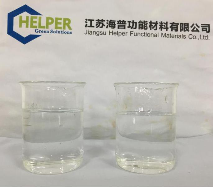 from left to right are raw water and adsorbed effluent, respectively