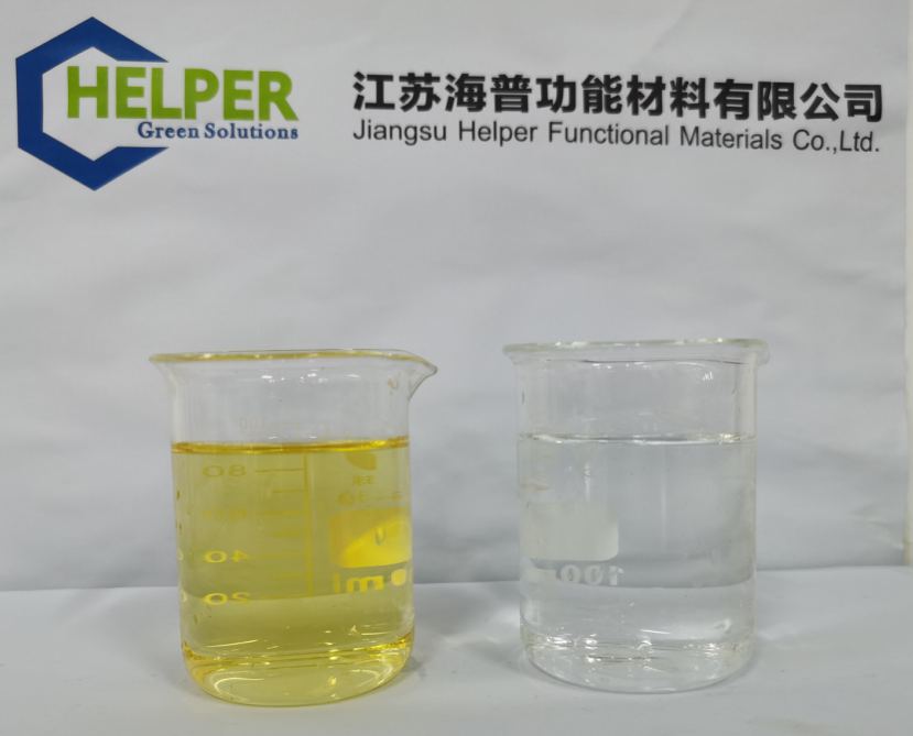 Processing rendering, from left to right are raw water and adsorbed effluent, respectively