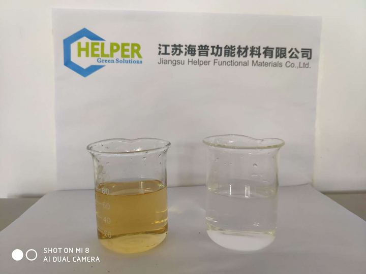 From left to right are the raw water and adsorbed effluent, respectively