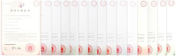 Treatment of High Concentration Saline Wastewater