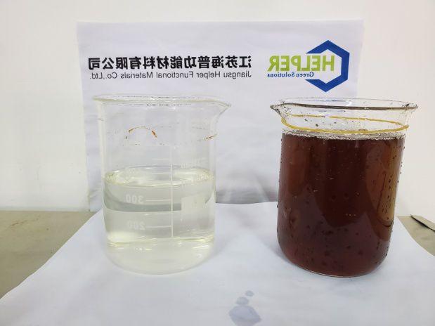 Appearance of effluent (right) and raw water (left)