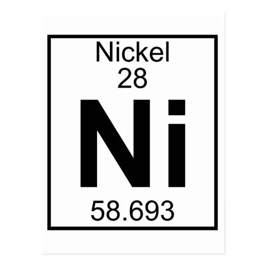 Nickel Adsorbent