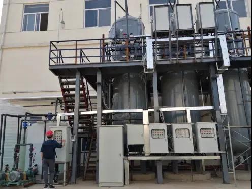 Introduction to the Dilemma of near Zero Discharge of Coal Chemical Wastewater and Efficient Technical Solutions