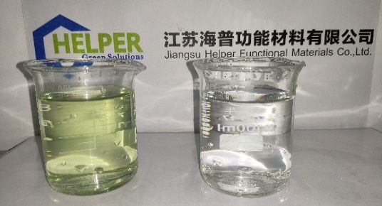 Appearance of raw water (left) and effluent (right)