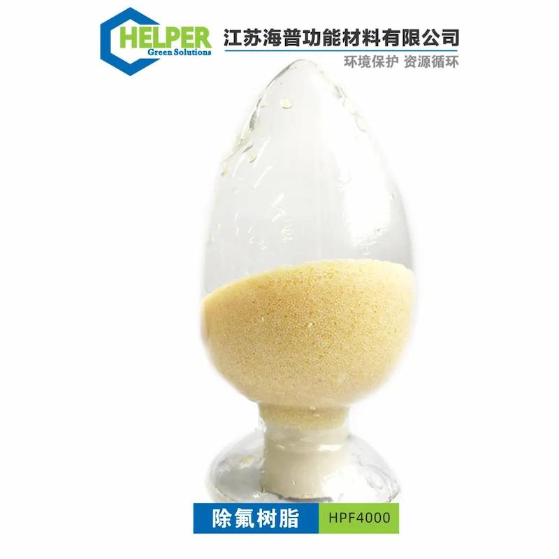 Fluororesin Products