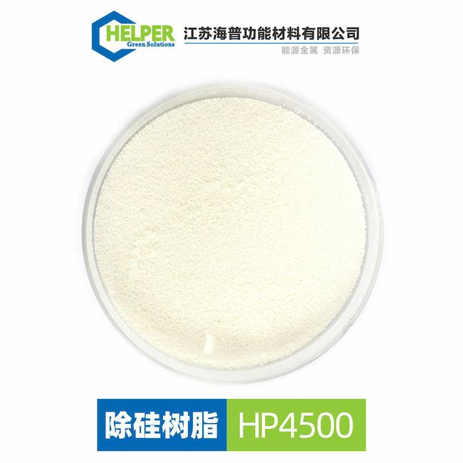 Except for Silicone Resin-HP4500