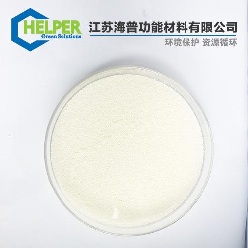 Silicon Removal in Photovoltaic Wastewater Reuse System