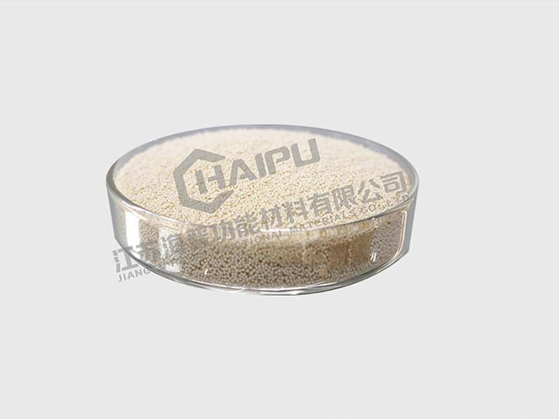 HPB119 -- Resina de eliminación de boro