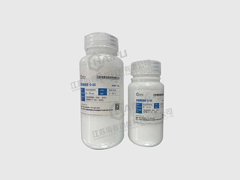 G-25 -- Gel dextrano