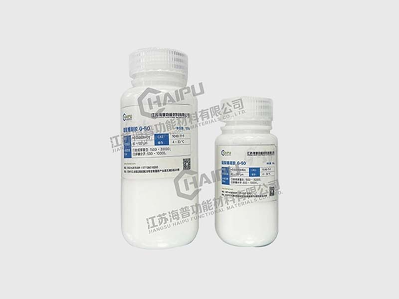 G-50 -- Gel dextrano