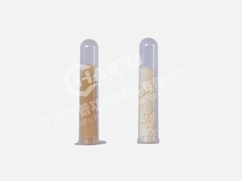 HP-DETA200 -- Enzima transportadora inmovilizada