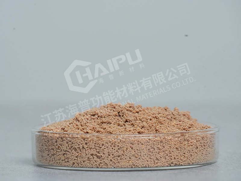 HP388 -- Resina de decoloración y eliminación de COD