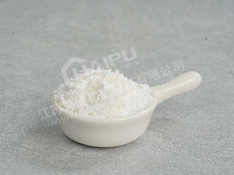 HP5600 -- Resina de eliminación de fósforo