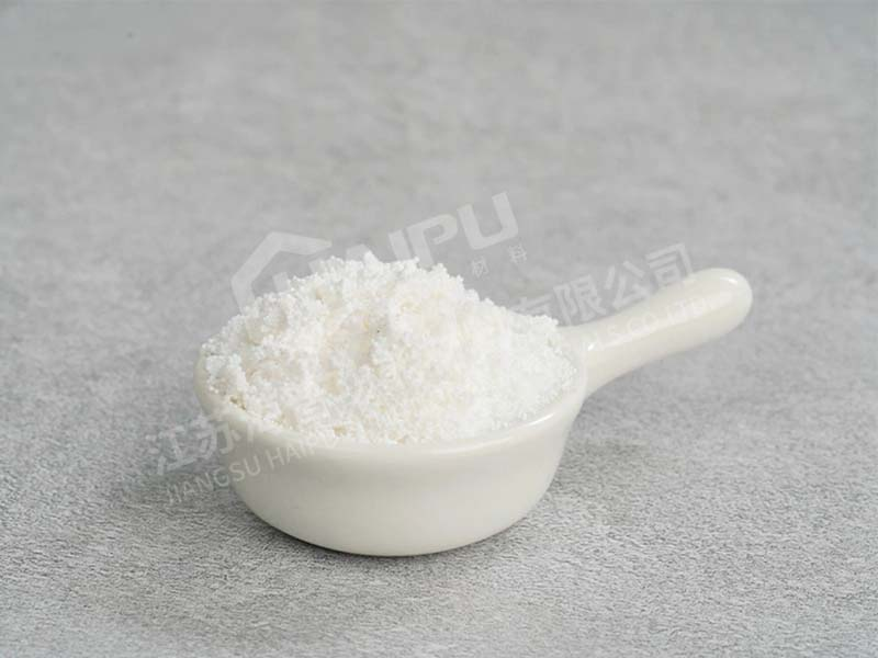 HPC001 -- Resina de extracción de cobalto