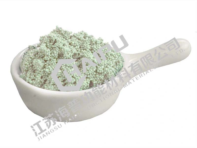 HPY408-Resina de extracción de rubidio/cesio