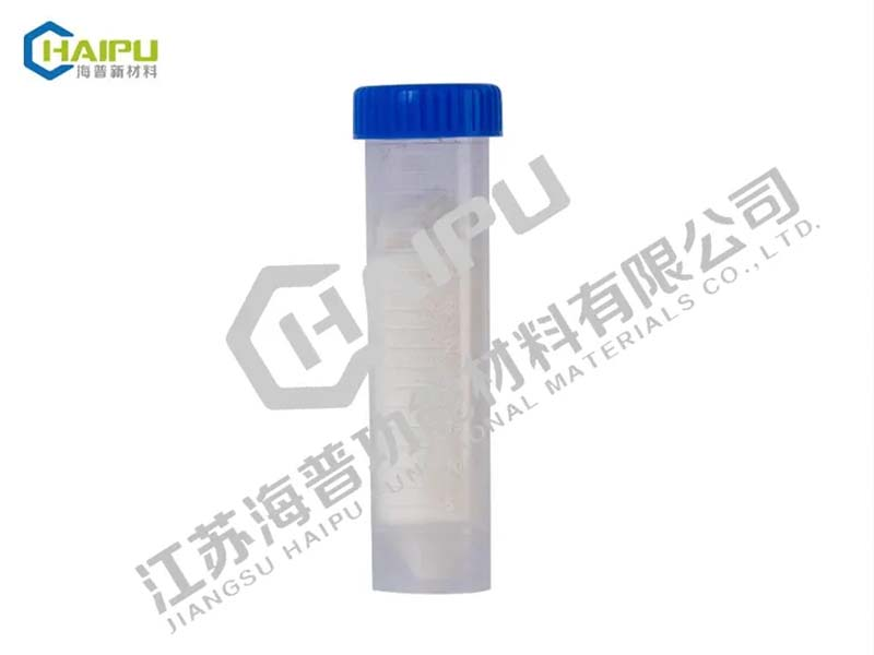 Resina MBHA de la amida de la pista