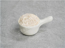 HP1053 -- Resina de extracción de vanadio