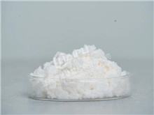 HPN4900 -- Resina de eliminación de aniones radiactivos