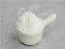 HPN340 -- Resina de extracción de uranio